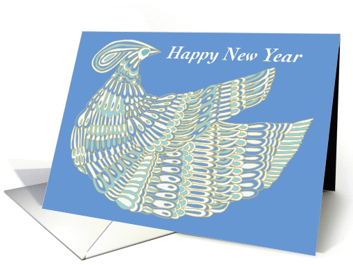 Happy New Year  Peaceful Blue Dinesh card (1140934)