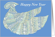 Happy New Year  Peaceful Blue Dinesh card