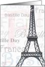 Bastille Day Eiffel Tower Holiday Card