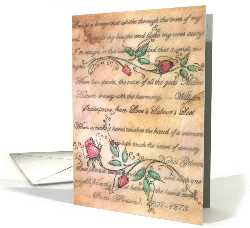 2 Roses Poetry Wedding Anniversary card (898215)