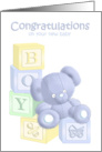 Congratulations on your new baby boy card