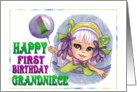 Happy First Birthday Grandniece Grand Niece card