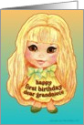 Happy First Birthday Dear Grandniece card