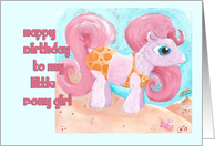 My Little Pony Girl card