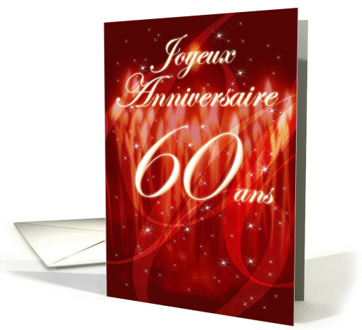 Joyeux Anniversaire ! french card (114311)