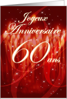 Joyeux Anniversaire ! french card