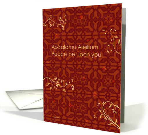 Muslim Greetings - islamic decoration card (143949)