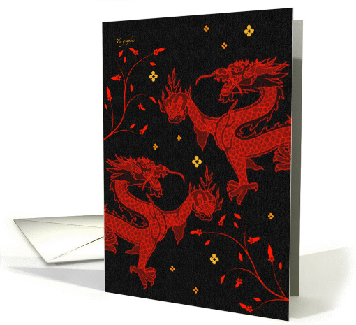 Happy Lunar New Year ! - classic dragon card texturized card (145757)