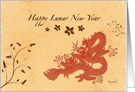 Happy Lunar New Year...