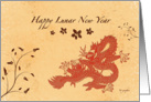 Happy Lunar New Year ! - classic dragon card texturized card