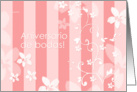 Aniversario de bodas! -wedding anniversary written in spanish card