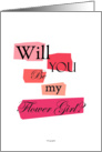 Flower Girl card - Will you be my Flower Girl card - wedding graphic design cards. card