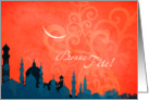 Bonne fte de l’Aid ! - french holiday ramadan card