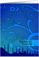 Ramadan Kareem greeting cards - Night version card