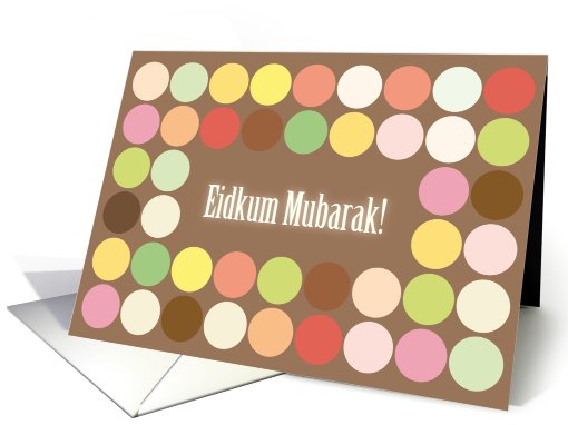 Eidkum Mubarak - happy Eid ul-Fitr card (681730)