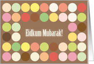 Eidkum Mubarak - happy Eid ul-Fitr card