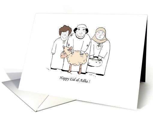 Eid al-adha greeting card - Islamic holiday - a family and... (717544)