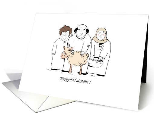 Eid al-adha greeting card - Islamic holiday - a family and... (717544)