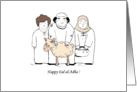 Eid al-adha greeting card - Islamic holiday - a family and a sheep to sacrifice card