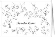 Ramadan Karim - Muslim greeting written in french card