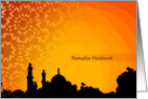 Ramadan Moubarak card written in french card