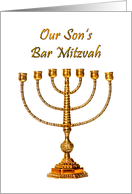 Brass Menorah - Bar Mitzvah invitation card