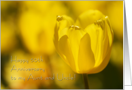 Happy 50th...