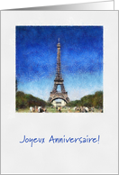 Happy Birthday in French - Eiffel Tower in pastels card