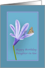 Birthday, Daughter-in-law, Daylily Flower and Butterfly card