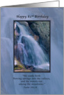 Birthday, 82nd, Religious, Mountain Waterfall card