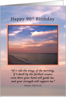 Birthday, 90th, Sunrise at the Beach, Religious card