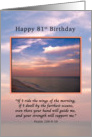 Birthday, 81st, Sunrise at the Beach, Religious card