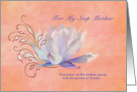 Birthday, Step Mother, Water Lily, Religious card