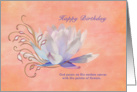 Birthday, Water Lily, Religious card
