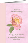 Birthday, Aunt, Pink and Yellow Rose card