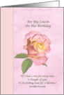 Birthday, Cousin, Pink and Yellow Peace Rose card