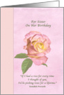 Birthday, Sister, Pink and Yellow Peace Rose card