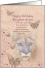 Birthday, Daughter-in-law, Cougar and Butterflies, Religious card