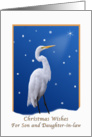 Son and Daughter-in-law’s Christmas Card with Great Egret card