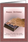 Birthday, Aged Hands, Worn Bible, Religious card