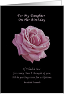 Birthday, Daughter, Pink Rose on Black card