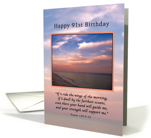 Birthday, 91st, Sunrise at the Beach, Religious card (1184836)