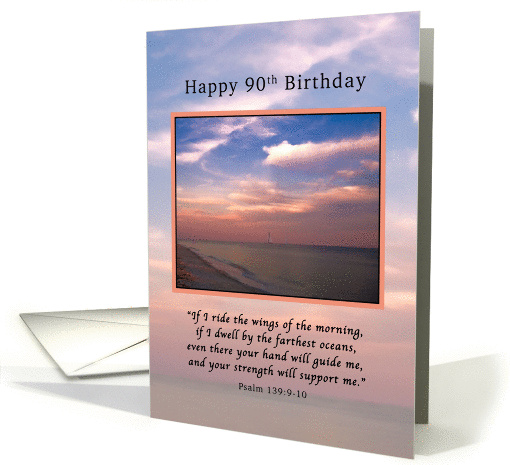 Birthday, 90th, Sunrise at the Beach, Religious card (1184840)