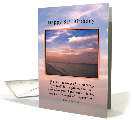 Birthday, 81st, Sunrise at the Beach, Religious card (1184978)
