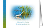 Birthday, Great Grandmother, Great Egret at a Pond card