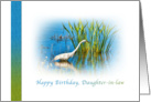 Birthday, Daughter-in-law, Great Egret at a Pond card