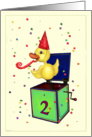 Because You’re Two - Birthday card