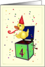 Because You’re Four - Birthday card