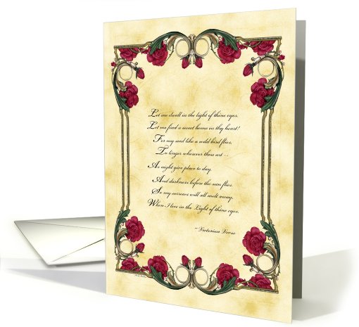 When I dwell in the light... - Love & Romance card (128099)