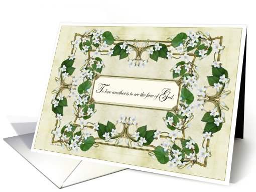 To Love Another - 50th Wedding Anniversary card (191706)